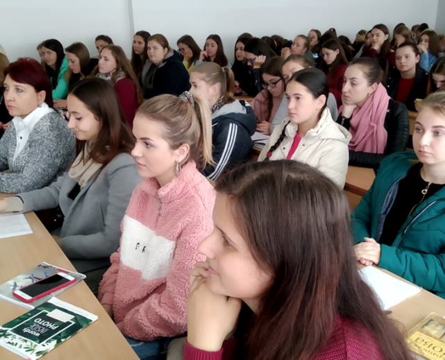 Зустріч  у розпалі...